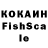 МЕТАДОН мёд Tadami Kobayashi