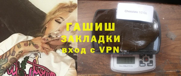 mix Алексин