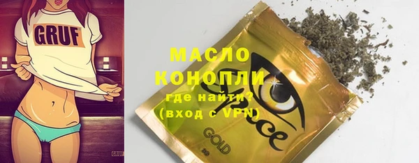 тгк Алзамай