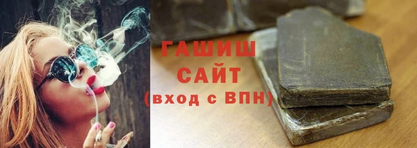 mix Алексин