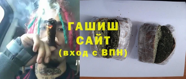 mix Алексин