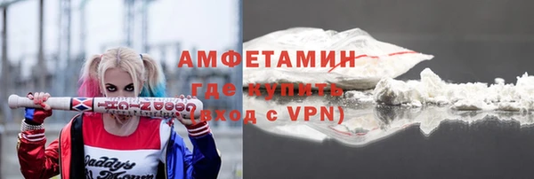ГАЛЛЮЦИНОГЕННЫЕ ГРИБЫ Алексеевка
