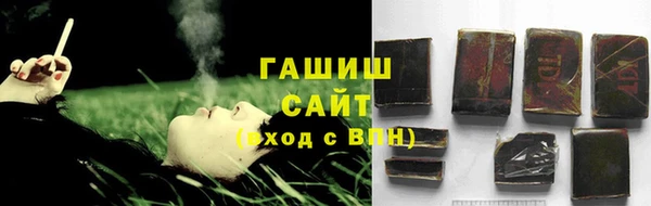 jwh Куйбышев