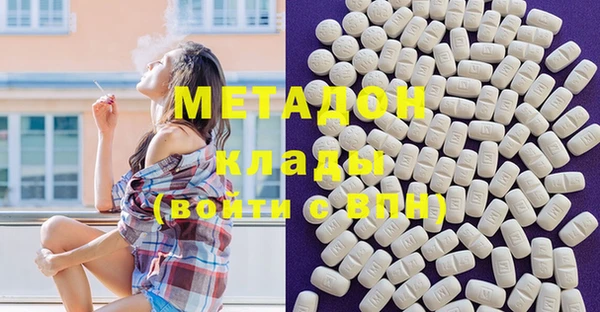 меф VHQ Кукмор