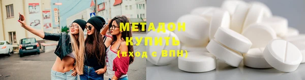 ГАЛЛЮЦИНОГЕННЫЕ ГРИБЫ Алексеевка