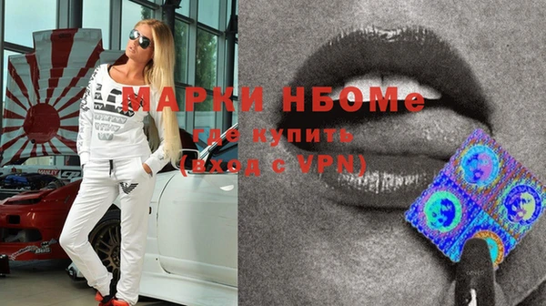 тгк Алзамай