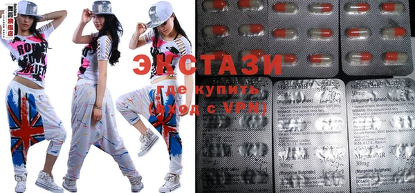тгк Алзамай