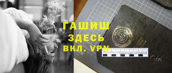 mix Алексин