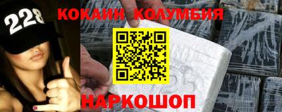 прущий лед Моздок