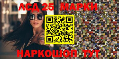 метамфетамин Можга