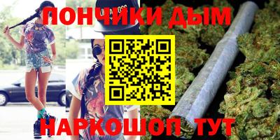прущий лед Моздок