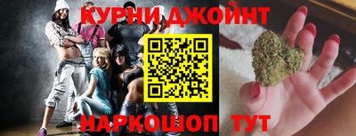 метамфетамин Можга