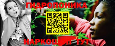 прущий лед Моздок