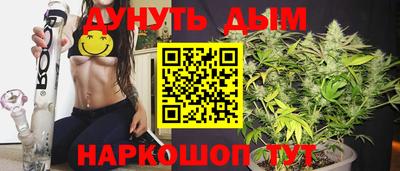 метамфетамин Можга
