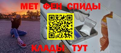 прущий лед Моздок