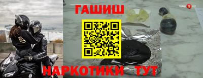 прущий лед Моздок