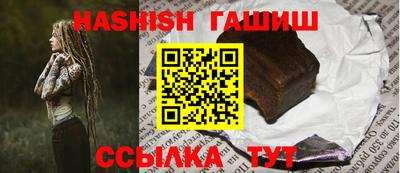 метамфетамин Можга